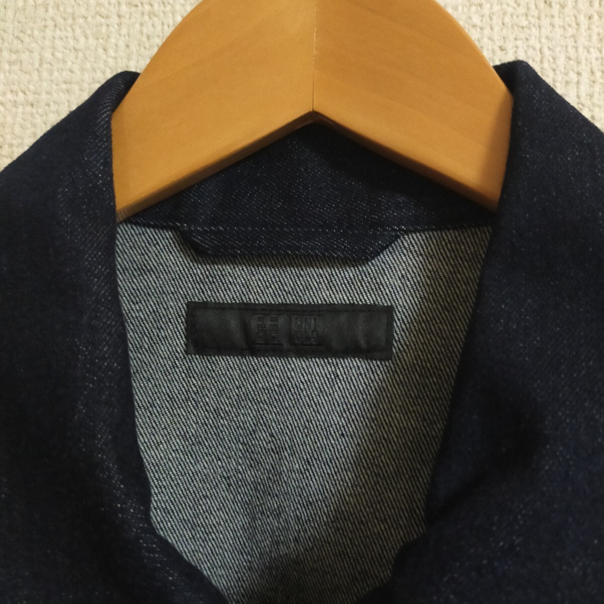 UNIQLO ユニクロ 1st デニムジャケット ファーストタイプ Gジャン オーバーサイズ ストレッチ L インディゴブルー 濃紺_画像4