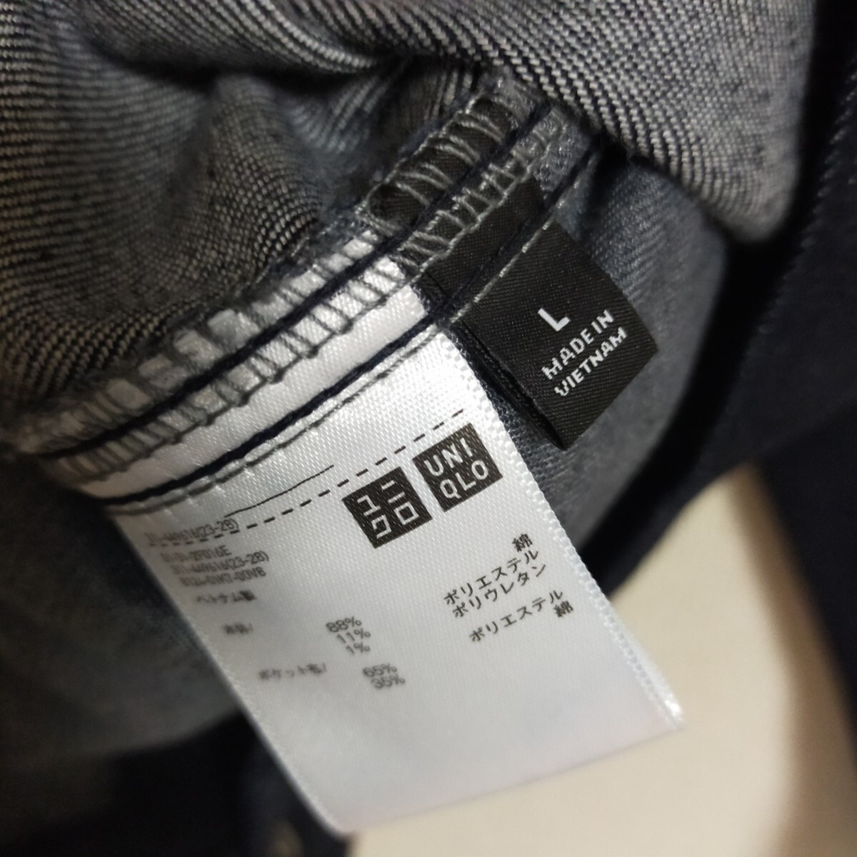 UNIQLO ユニクロ 1st デニムジャケット ファーストタイプ Gジャン オーバーサイズ ストレッチ L インディゴブルー 濃紺_画像6