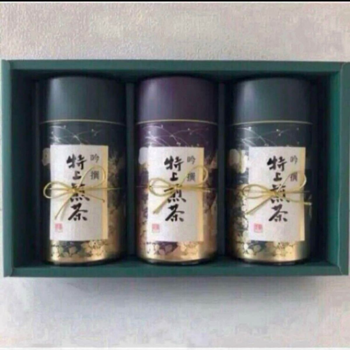 特上煎茶 緑茶 100g 3本_画像1