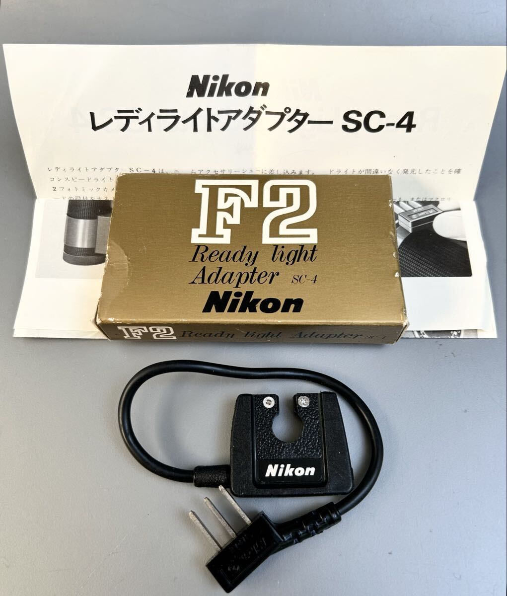 【稀少!】［Nikon F2 Ready light Adapter SC-4］ニコン F2用 レディライトアダプター Nikon SC-4 使用説明書・元箱付属【未使用品】 _画像1