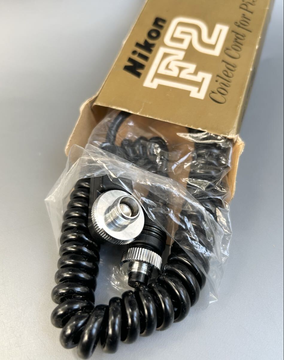 ［Nikon F2 Coiled Cord for Pistol Grip MC-3］ニコン純正 Nikon F2 ピストルグリップコード MC-3 【未使用品】☆送料無料☆_画像8