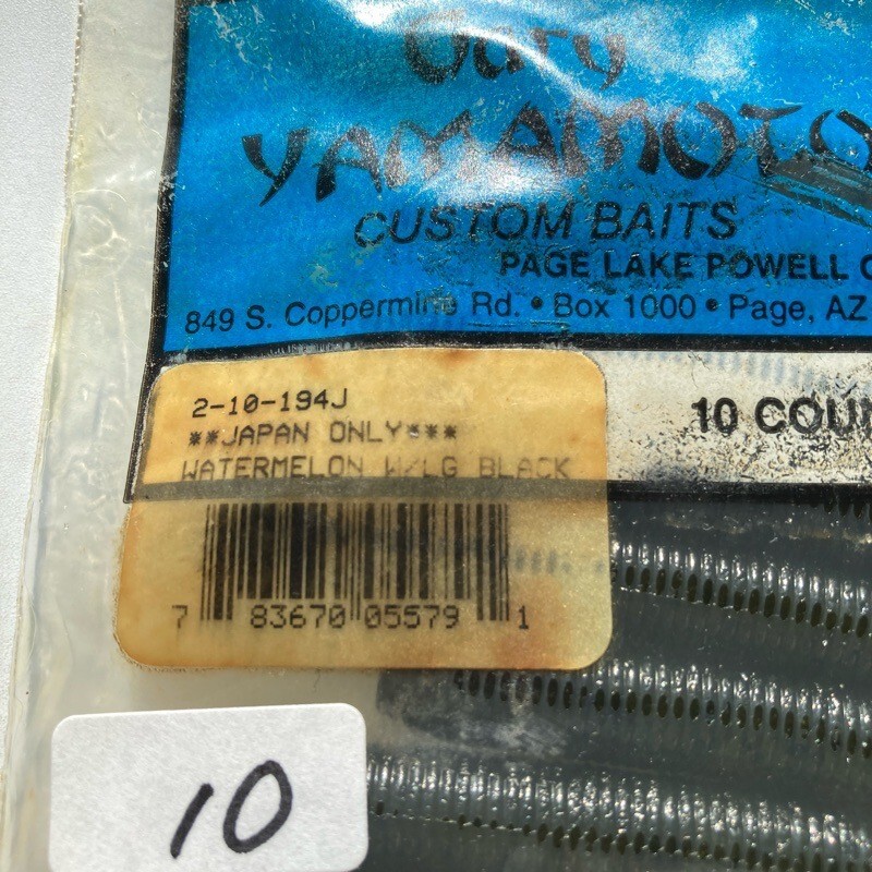 816708 新品 ゲーリーヤマモト ストレッチ40 (スレンダーグラブ) 10本 GARY YAMAMOTO #194 ウォーターメロンペッパー 【状態 S/C】_画像4