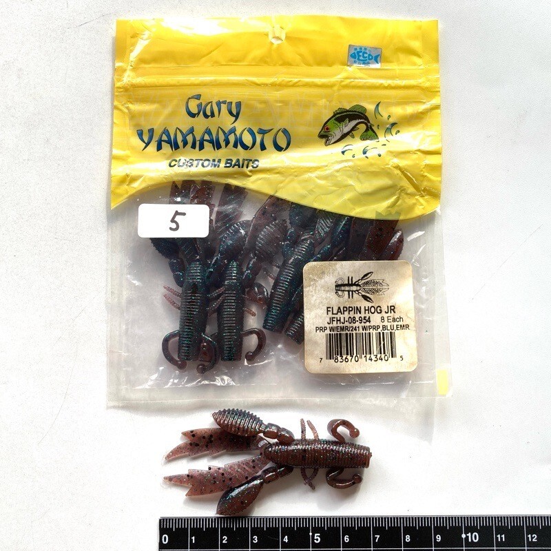 816722 ゲーリーヤマモト フラッピンホッグ ジュニア 5本 GARY YAMAMOTO #954 ジューンバグ系のカラーのようです 【状態 A】_画像1