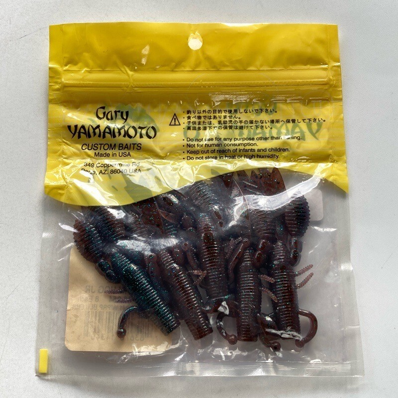 816722 ゲーリーヤマモト フラッピンホッグ ジュニア 5本 GARY YAMAMOTO #954 ジューンバグ系のカラーのようです 【状態 A】_画像3