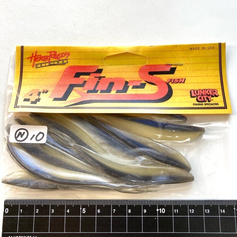 816759 新品 ランカーシティ フィンズフィッシュ 4インチ １０本 #アルワイフ系？ LUNKER CITY 　【状態 S/C】_画像1