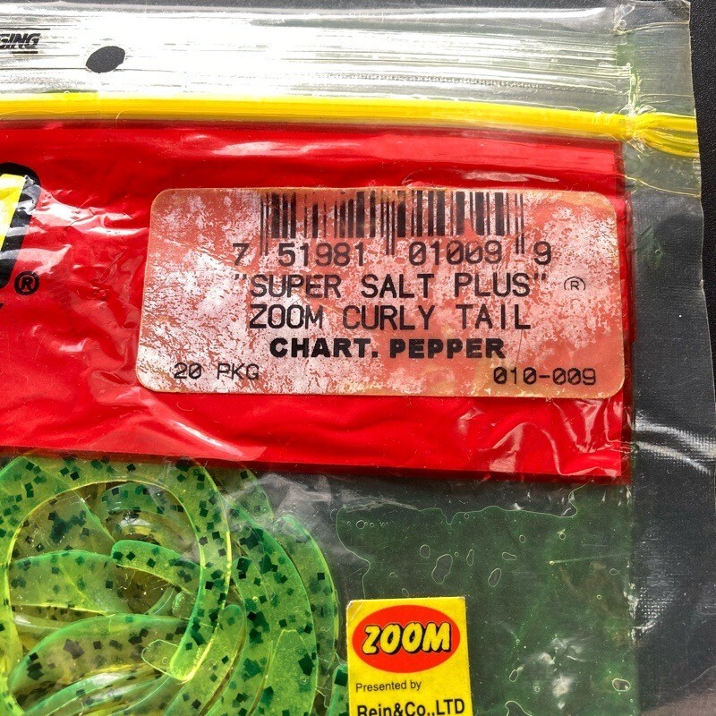816921 新品 ZOOM/ZBC Cテール カーリーテール ２０本 #チャートペッパー ZOOM BAIT COMPANY ズーム 【状態 S/C】_画像3
