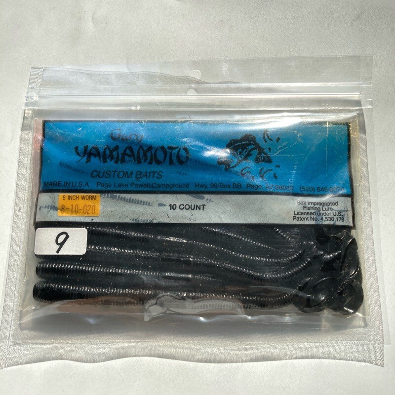 817133 ゲーリーヤマモト 8インチワーム カーリーテール 9本 GARY YAMAMOTO #020 ブラック ゲリパー 【状態 A/C】_画像4
