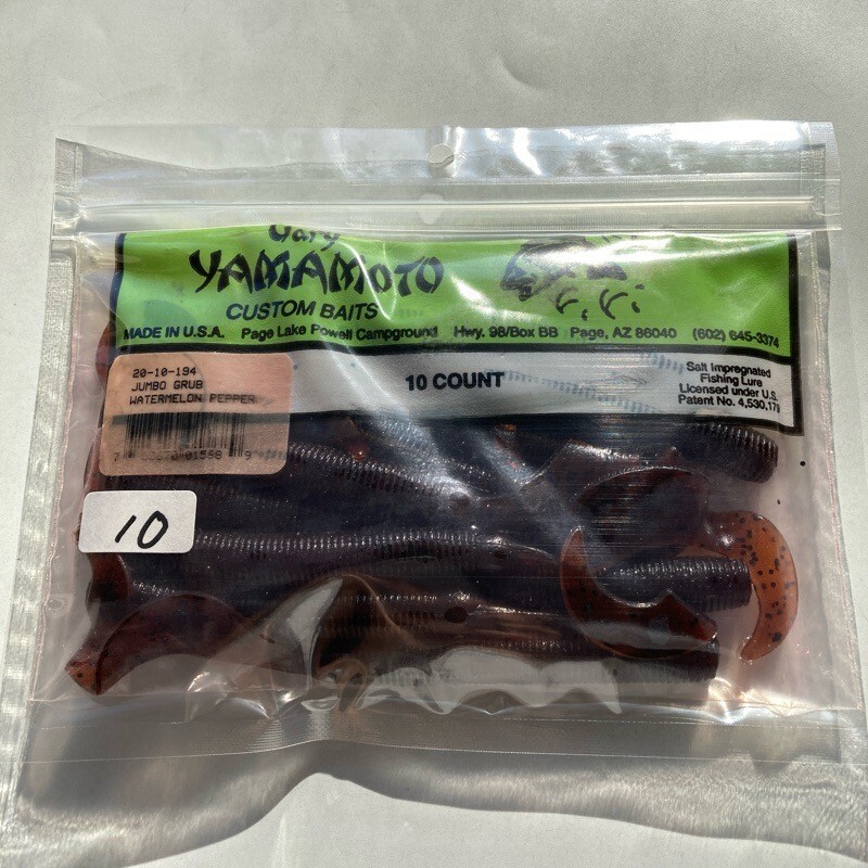 817156 新品 ゲーリーヤマモト 6インチ ジャンボグラブ １０本 シングルテール GARY YAMAMOTO #194 ウォーターメロンPP超ヤケ 【状態 S/C】_画像5