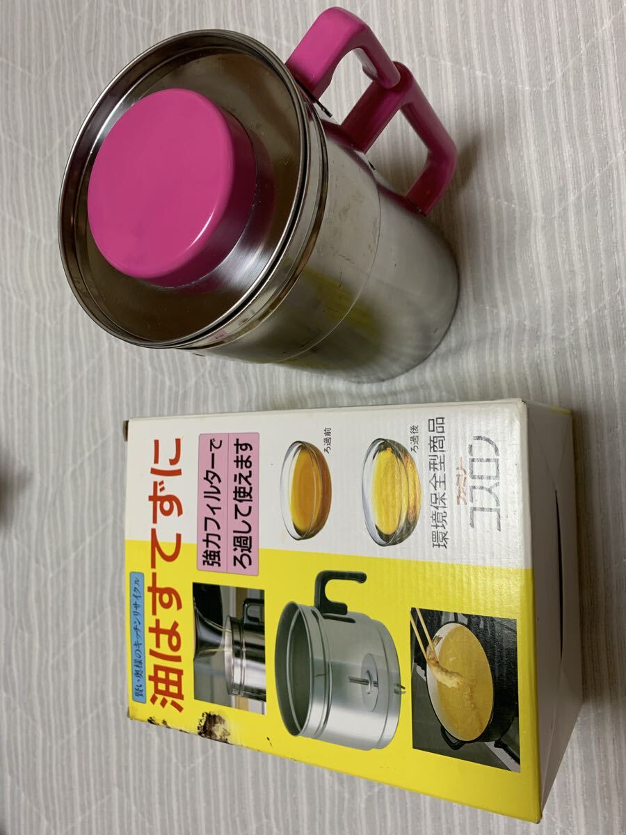 ファミリーコスロン 上容器1L 下容器1.2L_画像1