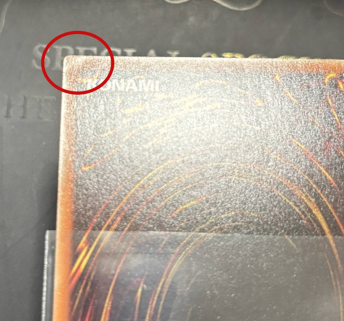 日版 結晶の大賢者サンドリヨン ( マギストスヴェールサンドリヨン ) スーパーレア 2枚セット DBGI-JP003 Super ②_画像5