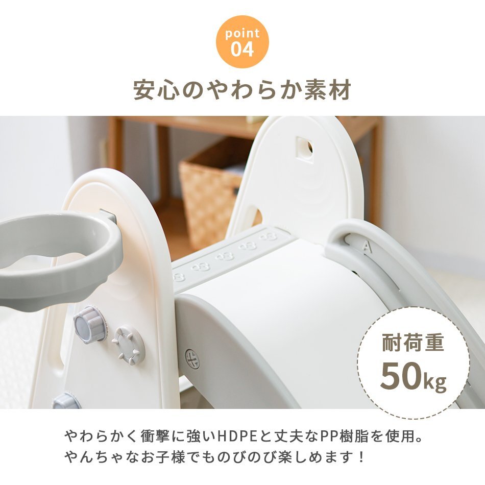 すべり台 【グリーン】ロング 160cm 折りたたみ 滑り台 キッズ すべりだい ロングスライダー おしゃれ キッズスライダー 室内遊具_画像7