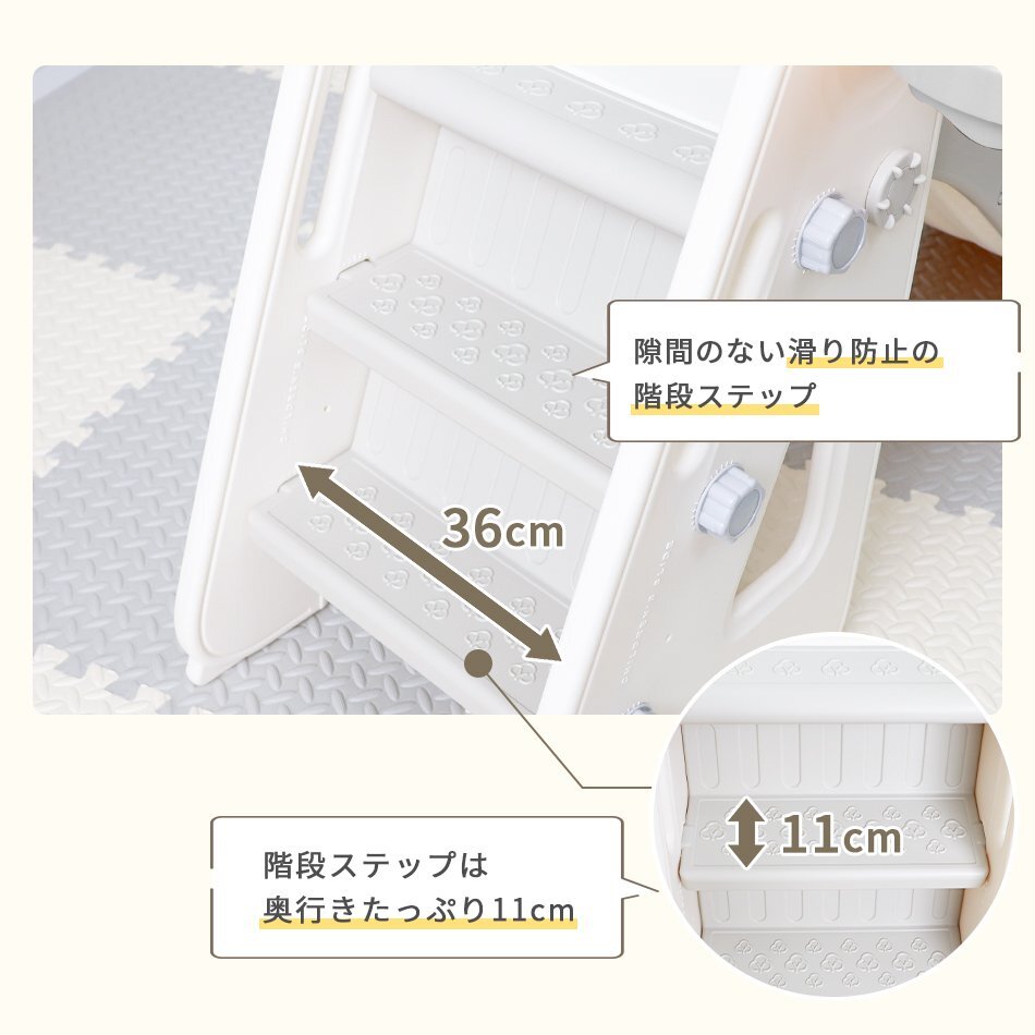 すべり台 【グリーン】ロング 160cm 折りたたみ 滑り台 キッズ すべりだい ロングスライダー おしゃれ キッズスライダー 室内遊具_画像6