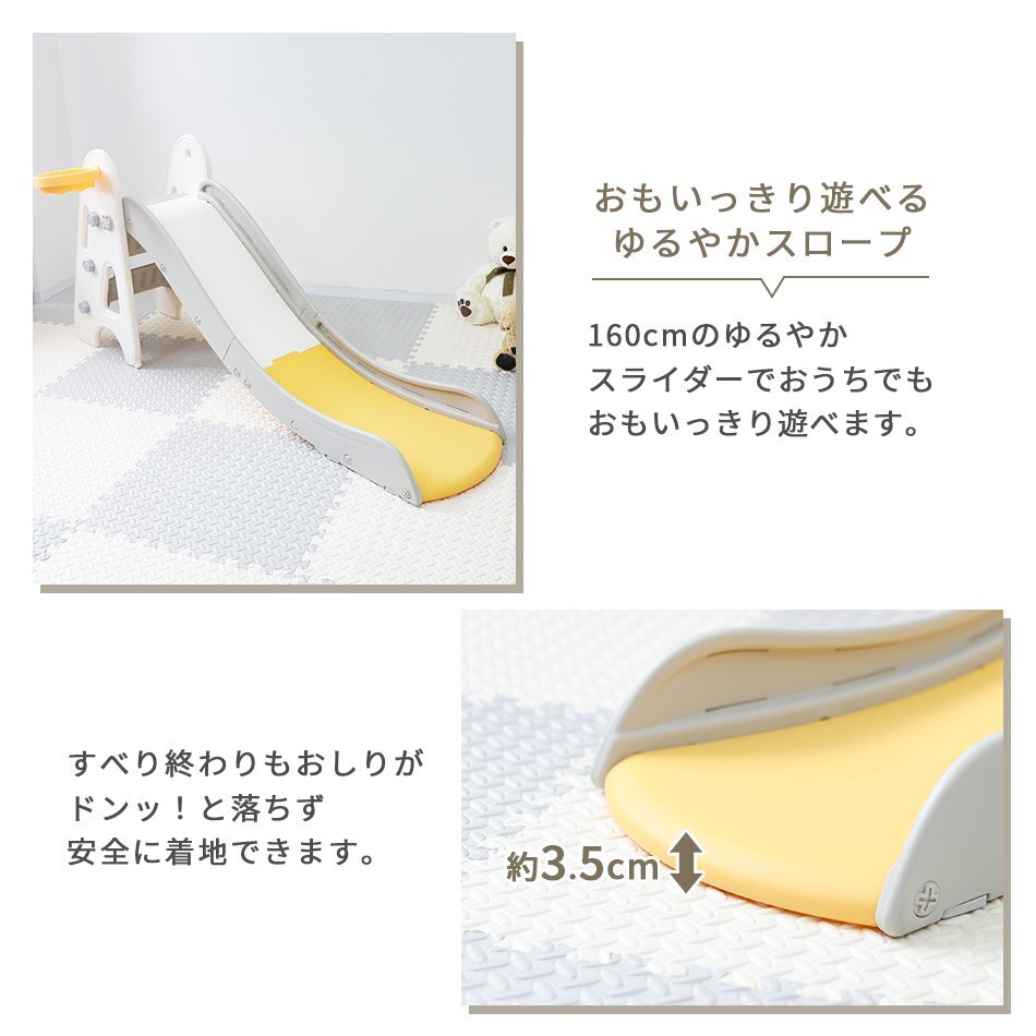 すべり台 【グリーン】ロング 160cm 折りたたみ 滑り台 キッズ すべりだい ロングスライダー おしゃれ キッズスライダー 室内遊具_画像3