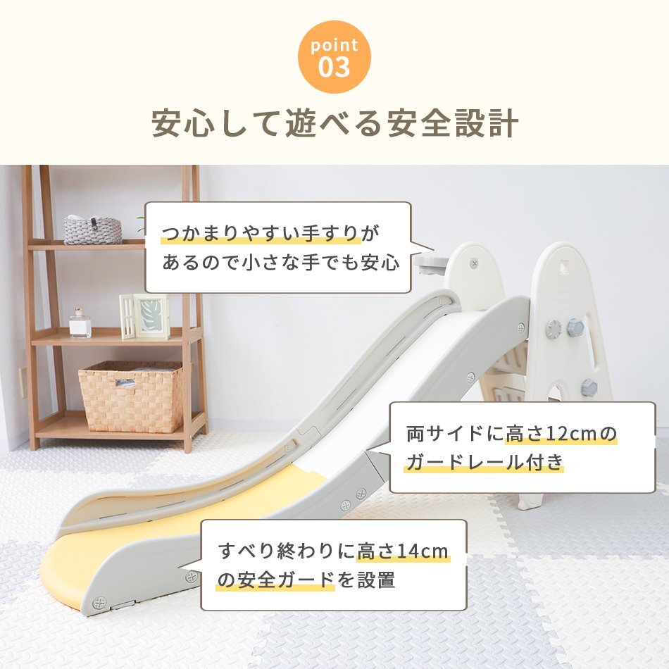 すべり台 【グリーン】ロング 160cm 折りたたみ 滑り台 キッズ すべりだい ロングスライダー おしゃれ キッズスライダー 室内遊具_画像5