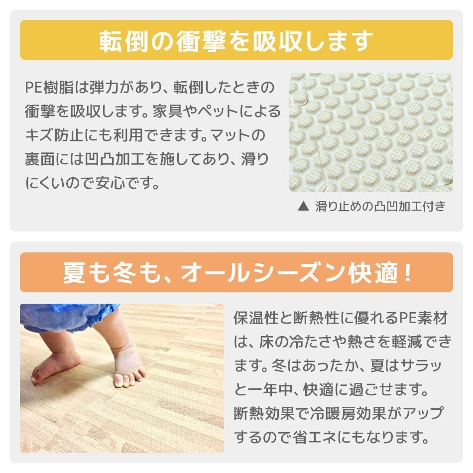 [ серый под дерево 1cm/64 шт. комплект ] коврик из секций большой размер 60cm толщина 1cm младенец подушка коврик living коврик 