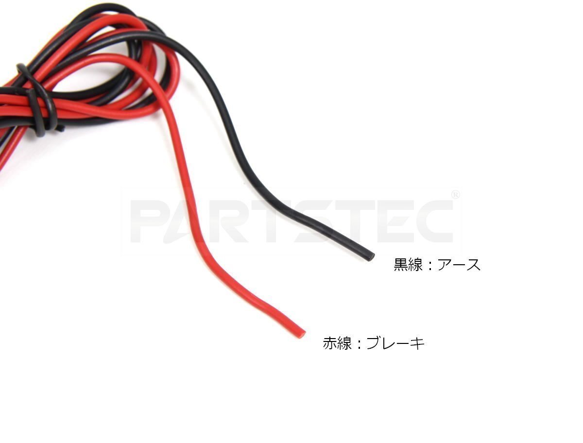 ジムニー JB23W リアウイング LED ハイマウントランプ 未塗装 ABS製 ルーフスポイラー ウィング シエラ JB43W 社外品 / 149-36 (D280) NF*_画像9