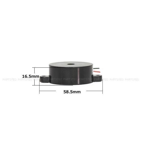 超小型 アンサーバック サイレン + コントロール ユニット セット 純正音タイプ ホーン スピーカー 12V 汎用 / 28-128+28-143 NG*_画像5