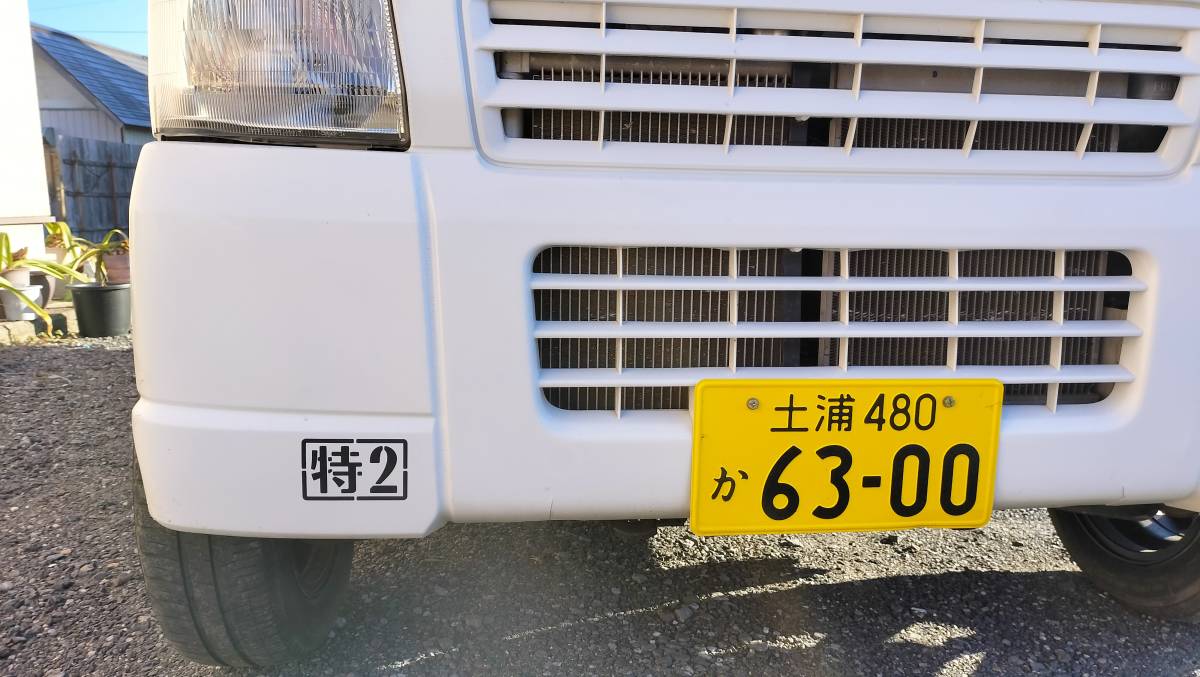 特２ W10cm 2枚セット ステッカー 特二式戦車 特二式内火艇 特2等寝台 特車二課 特捜2課 ハイゼットトラックS500P 前期 後期 リフトアップ_画像3