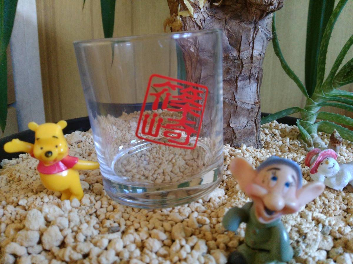 3cm 5枚セット 角印 印影 ハンコ ステッカー お名前シール ネームシール カッティング ステッカー マグカップ 水筒 コップ 弁当箱 スマホ_画像2