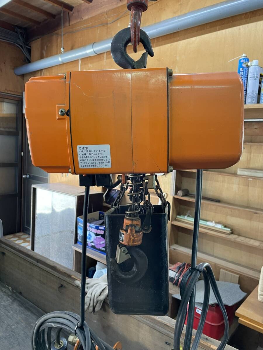 HITACHI電動ホイスト ５００kg_画像4