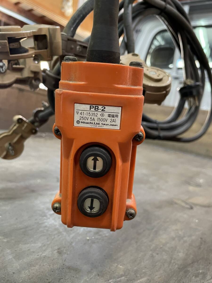 HITACHI電動ホイスト ５００kg_画像6
