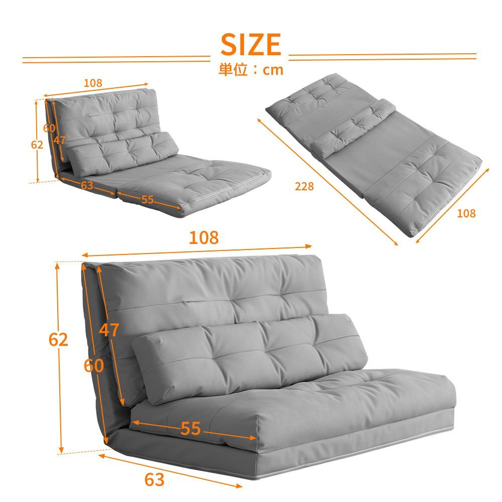 ソファーベッド ソファベッド ローソファー 2人掛け マルチに使える3WAY 6段階リクライニング クッション付き 折り畳み コンパクト_画像5