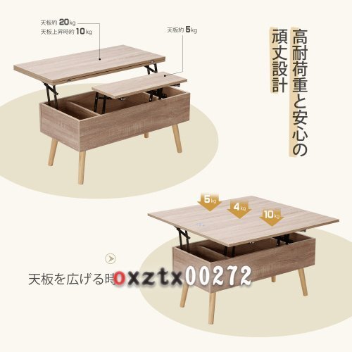  натуральный стол гидравлический подниматься и опускаться тип стол подниматься и опускаться стол обеденный стол low скатерть-раннер стол бесплатная доставка один человек жизнь высота настройка 