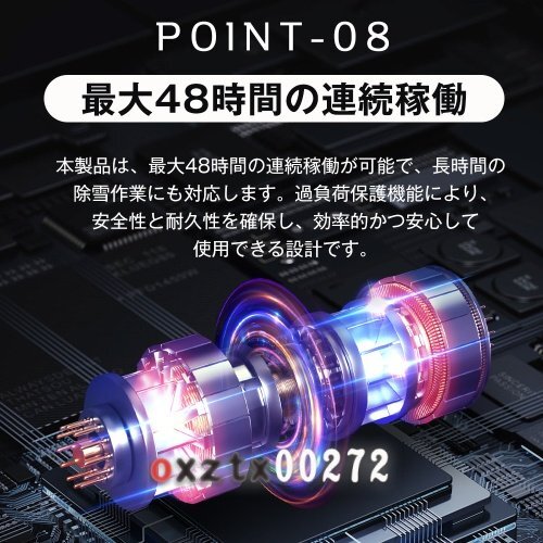 2025 новый продукт снегоочиститель большой для бытового использования легкий снегоочиститель ширина 46cm снегоочиститель высота 27cm 10M электрический кабель серый 