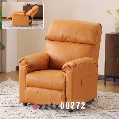  раскладной диван - диван 1 местный .ge-ming стул PU 165 раз настройка возможность место хранения с карманом PU кожа стул подставка для ног в одном корпусе 