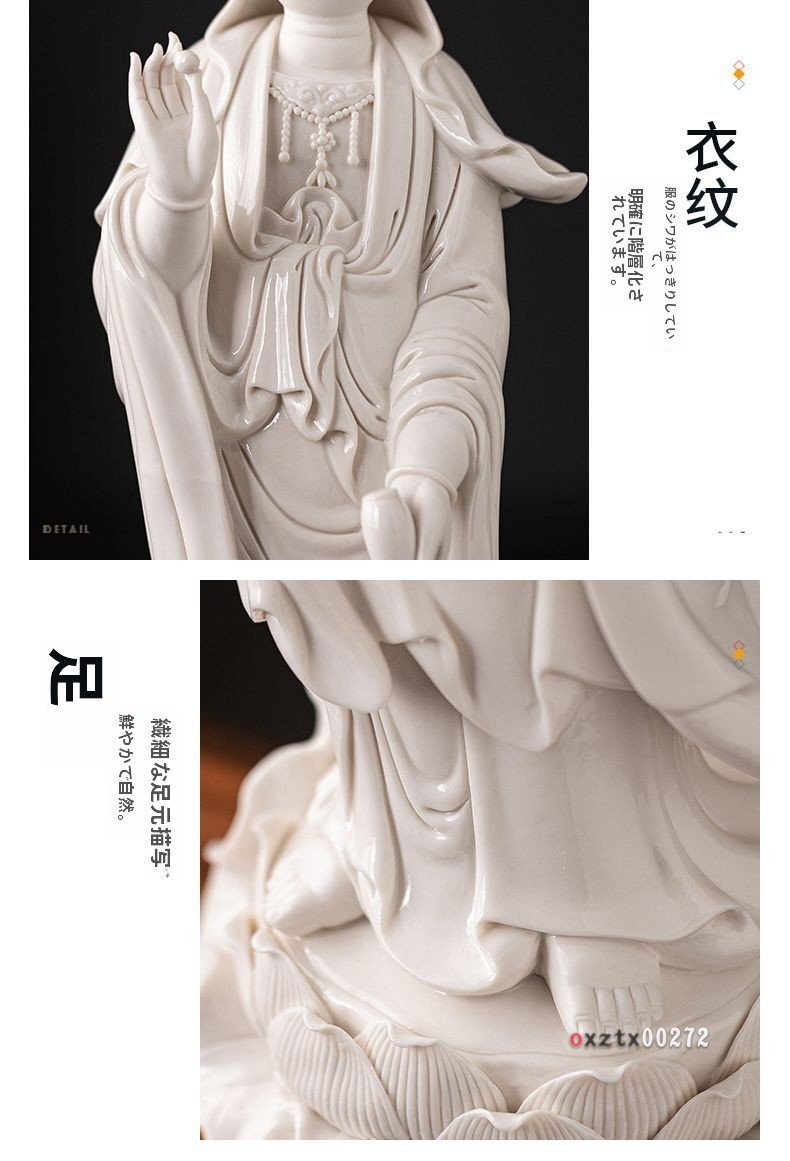 . звук бодисатва . изображение керамика производства для бытового использования living курильница размер : высота 45.5cm× ширина 20cm× глубина 30cm