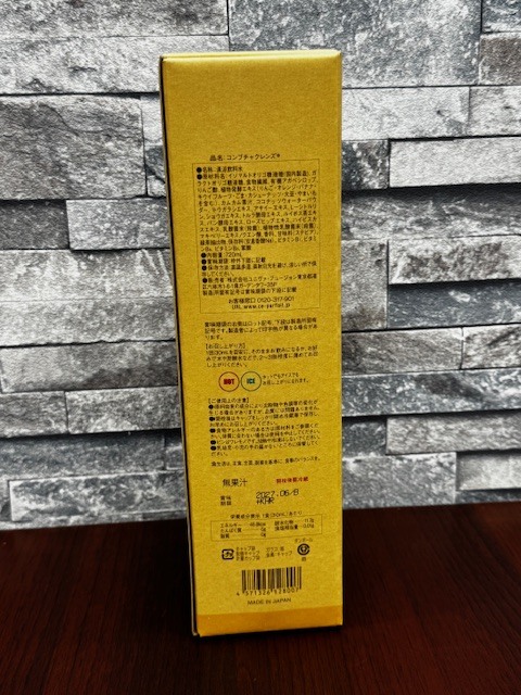 コンブチャクレンズ KOMBUCHA CLEANSE 720ml 賞味期限2027.6 未開栓！_画像2
