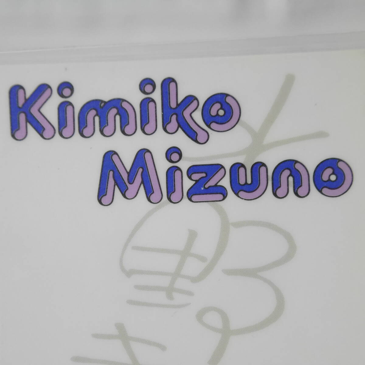 AY * вода ....* фотографии звезд карта ламинирование карта Showa идол retro б/у ③