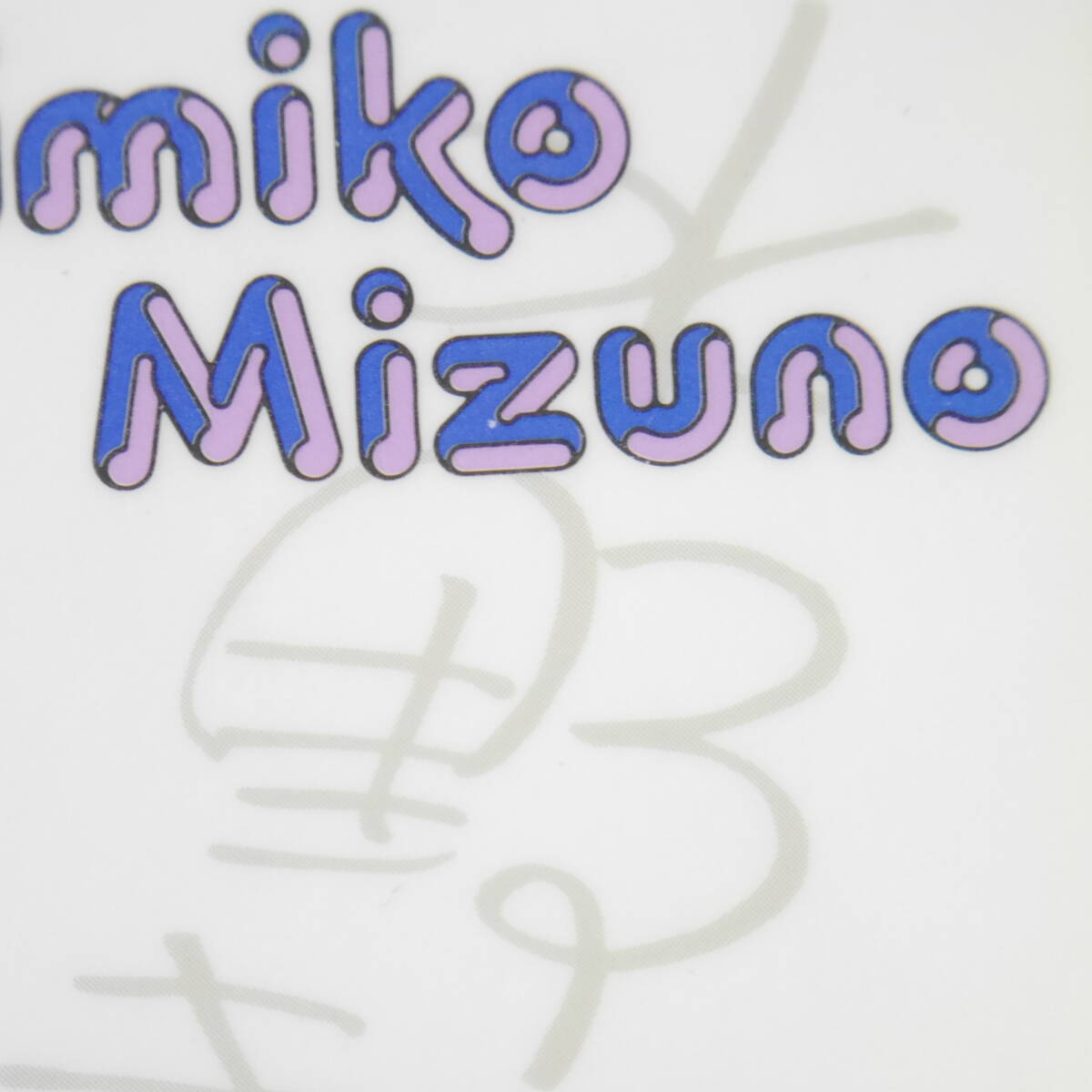 AY * вода ....* фотографии звезд карта ламинирование карта Showa идол retro б/у ③