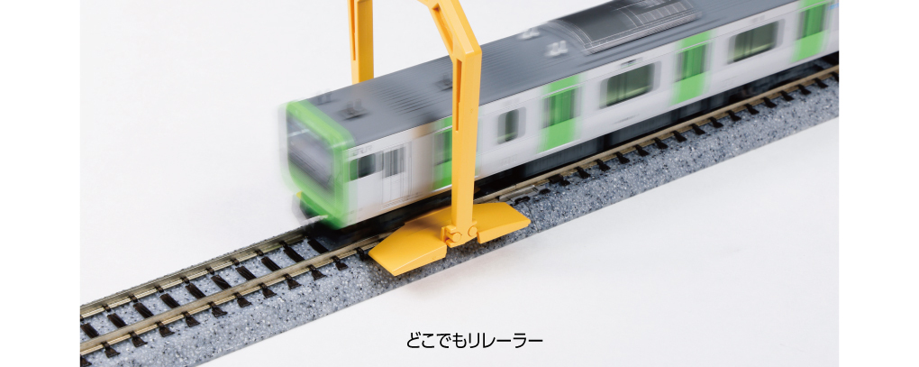 KATO 24-002 どこでもリレーラー Quick Rerailer 鉄道模型 Nゲージ_画像3