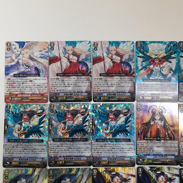 sB397s [Pスタン] ヴァンガード キラカードまとめ 計32枚 全能の究極神器 ミネルヴァ、全知の神器 ミネルヴァ 他 | トレカ_画像3
