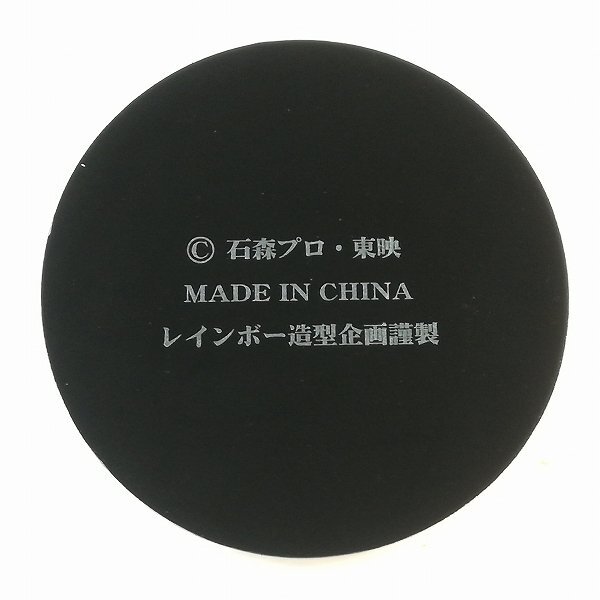 mP986c [ популярный ] Rainbow структура type план RMW 1/5 Kamen Rider старый 2 номер старт chu-| L