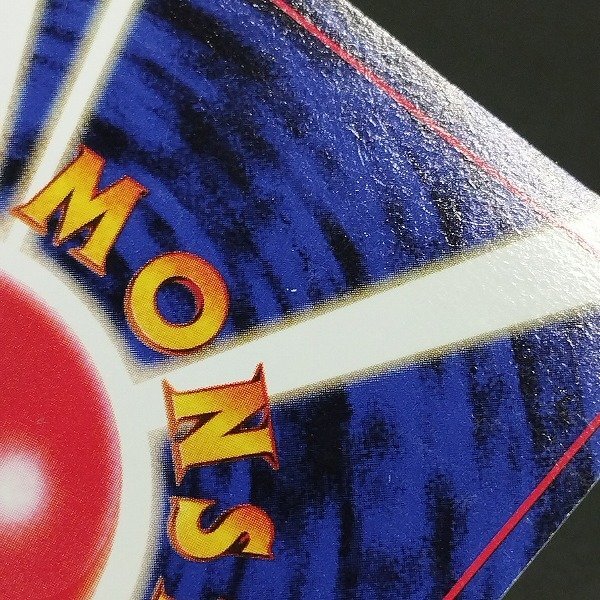 sC603s [当時物] 旧裏面 ポケモンカード リザードン LV.76 第1弾 レアリティマークあり_画像8