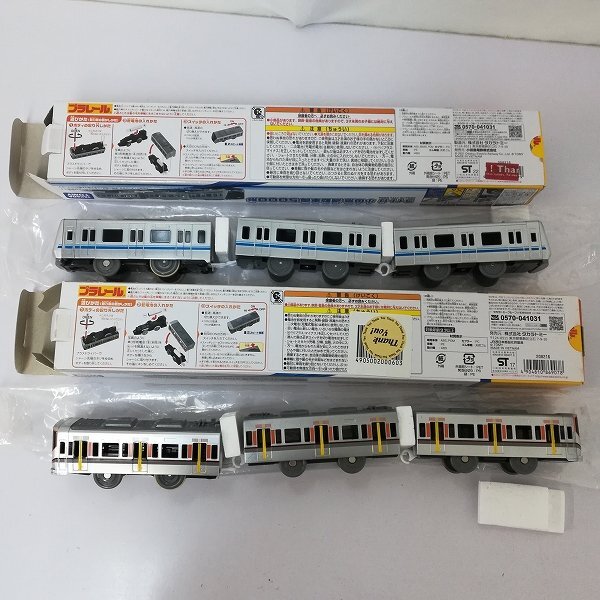 mV378b [ суммировать ] Plarail восток . Liberty специальный объединенный specification с подсветкой маленький рисовое поле внезапный ходить на работу электропоезд 5000 форма | железная дорога модель Z