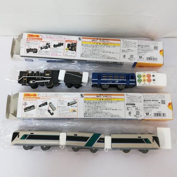 mV378b [ суммировать ] Plarail восток . Liberty специальный объединенный specification с подсветкой маленький рисовое поле внезапный ходить на работу электропоезд 5000 форма | железная дорога модель Z