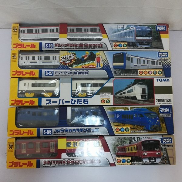 mN466b [ суммировать ] Plarail столица внезапный 1500 форма столица внезапный 120 год. .. номер super ... Tokyo me Toro иметь приятный блок линия . столица сердце линия 10000 серия др. | хобби R