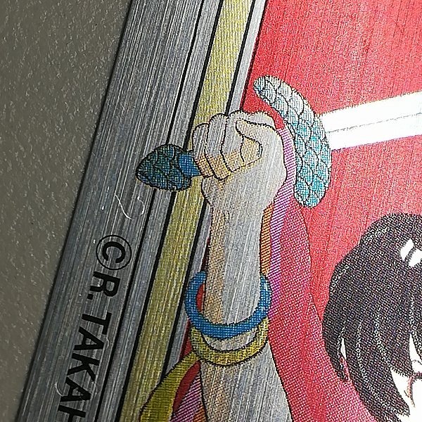 sD656s [未使用品のみ] テレホンカード(50度数) 高橋留美子作品まとめ 計7枚 | カード各種_画像9