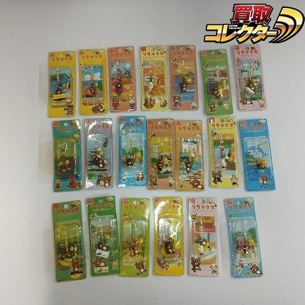 mK187a [大量] サンエックス リラックマ チャームストラップ 長崎 カステラ チューリップ だららん夢紀行 | ホビー L_画像1
