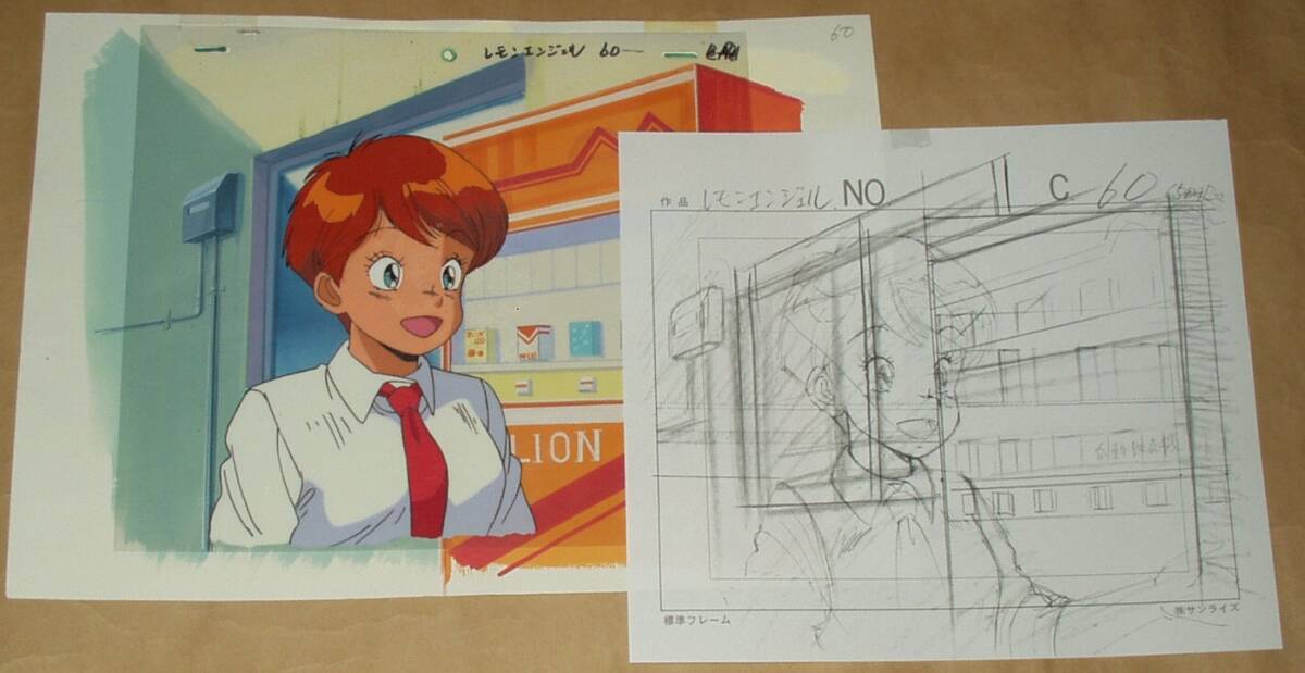 OVA YJ версия лимон Angel хлопчатник .. Young Jump ②