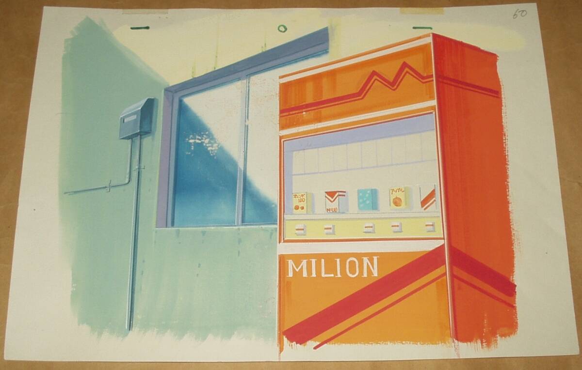 OVA YJ версия лимон Angel хлопчатник .. Young Jump ②