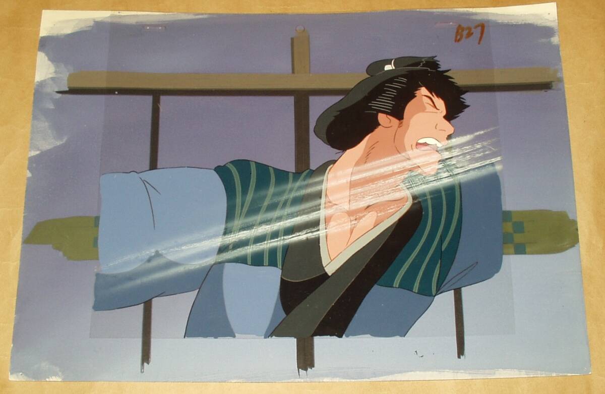 花王名人劇場 アニメ 東海道 四谷怪談 セット テレコム・アニメーション 大塚康生 ②_画像8