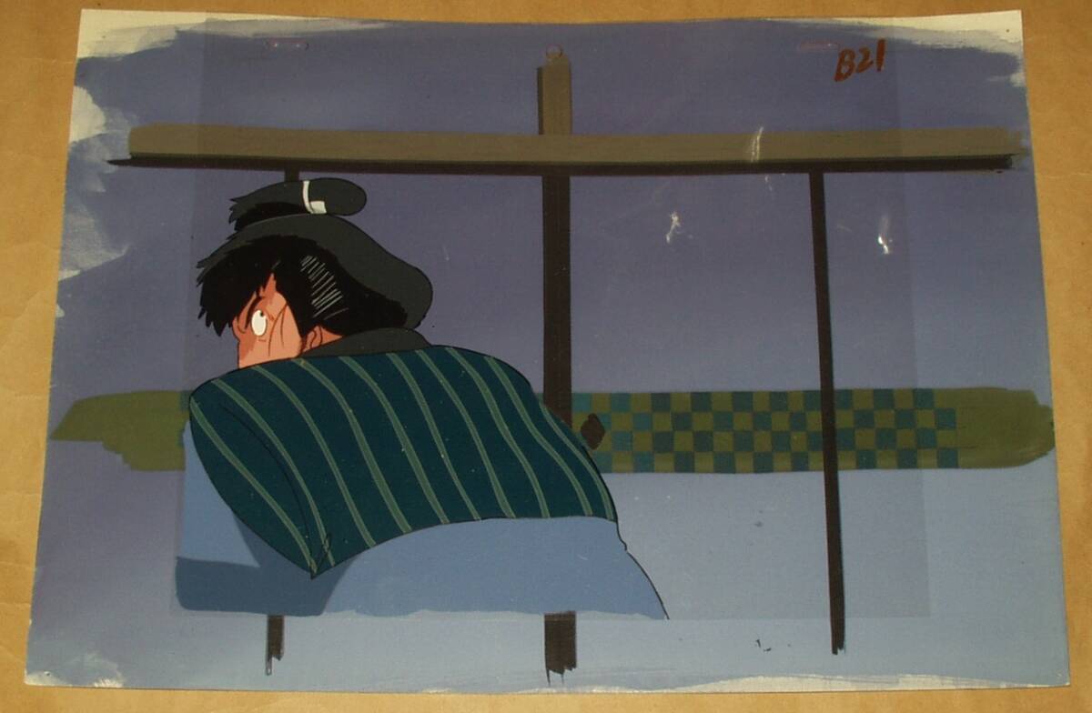 花王名人劇場 アニメ 東海道 四谷怪談 セット テレコム・アニメーション 大塚康生 ②_画像2