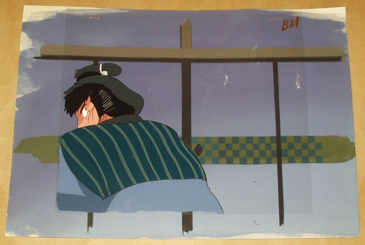 花王名人劇場 アニメ 東海道 四谷怪談 セット テレコム・アニメーション 大塚康生 ②_画像3