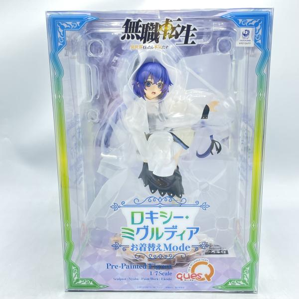 【中古】未開封)キューズQ ロキシー・ミグルディア お着替えmode 1/7[249008275187]_画像1