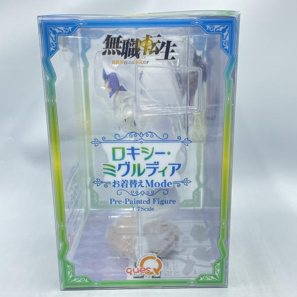 【中古】未開封)キューズQ ロキシー・ミグルディア お着替えmode 1/7[249008275187]_画像2