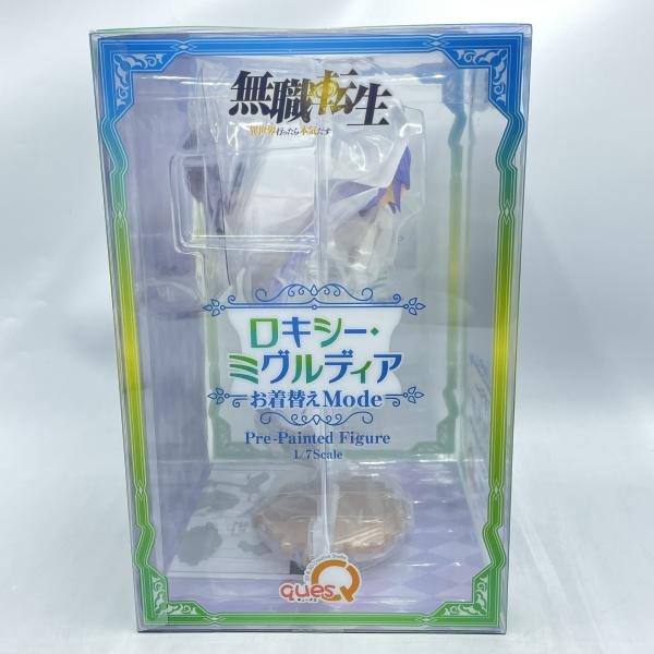 【中古】未開封)キューズQ ロキシー・ミグルディア お着替えmode 1/7[249008275187]_画像4